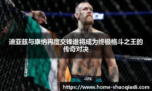 说球帝官方网站